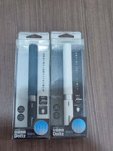 Panasonic パナソニック 電動歯ブラシ ポケットドルツ EW-DS42-W EW-DS42-K 2個セット