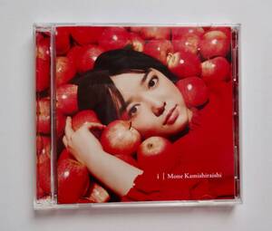 新品同様CD 1回のみ再生★上白石萌音カバーアルバム【 i 初回限定盤!!】lemonedo恋つづボス恋あの歌yattokosaカムカム千と千尋の神隠しname