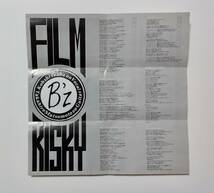 B'z【『FILM RISKY』VHSビデオテープ 歌詞カード付!!】1990年/円盤化＆サブスク解禁されていない超貴重映像★STARS Pleasure2023 enⅣ_画像6