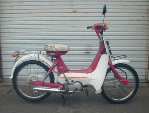 ** free shipping * Suzuki * rare / super Mini 50/MINI50/M50/1969 year ~[ each part service completed vehicle / finest quality ]**