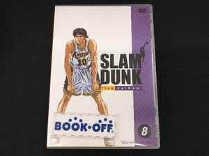 ヤフオク スラムダンク 8 映画 ビデオ の中古品 新品 未使用品一覧 ヤフオク スラムダンク 8 映画 ビデオ の中古品 新品 未使用品一覧
