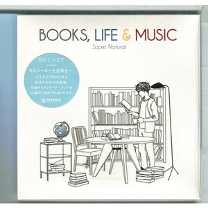 Super Natural / BOOKS, LIFE & MUSIC ★未開封