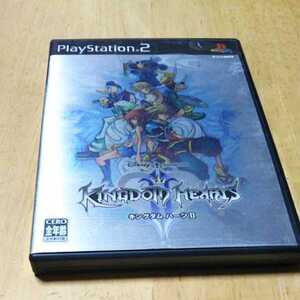 PS2 キングダムハーツ2 スクウェア・エニックス 返金保証付き