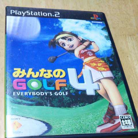 PS2 みんなのゴルフ4 返金保証付き