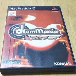 PS2 ドラムマニア konami 返金保証付き