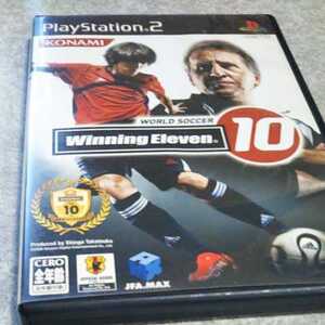 ps2 ウイニングイレブン10 コナミ ※解説書なし 返金保証付き
