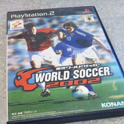 PS2/実況ワールドサッカー2002 コナミ　返金保証付き　※説明書なし