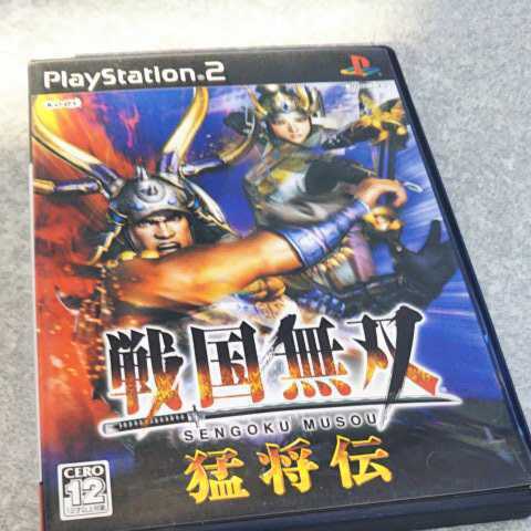 PS2/戦国無双-猛将伝　光栄　※説明書なし　