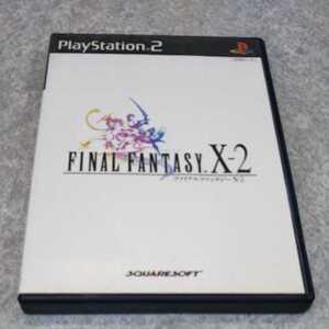 PS2/ファイナルファンタジー10-2 スクウェア 返金保証付き
