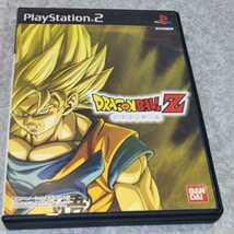 PS2/ドラゴンボールZ バンダイ　　返金保証付き_画像1