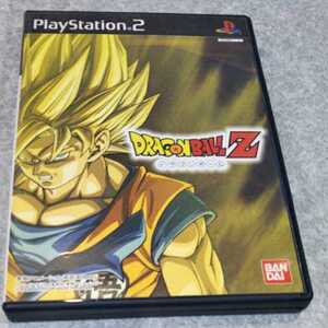 PS2/ドラゴンボールZ バンダイ　　返金保証付き