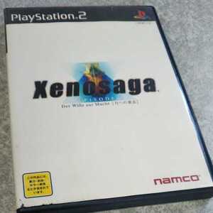 PS2/ゼノサーガ・エピソード1 ナムコ 返金保証付き