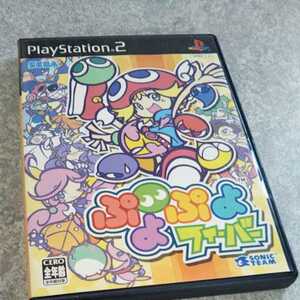 PS2/ぷよぷよフィーバー セガ 返金保証付き