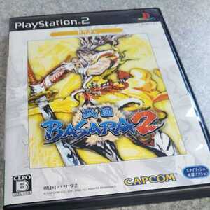 PS2/戦国BASARA2 カプコン　返金保証付き