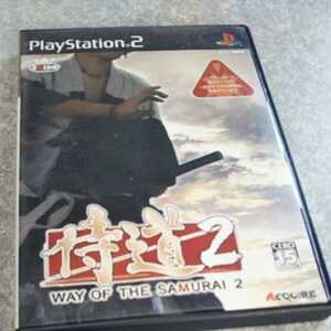 PS2/侍道2 スパイク ※暴力・グロテスクシーンあり ※対象15歳以上 返金保証付き