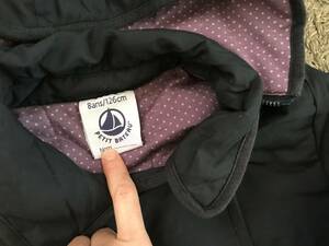 ★PETIT BATEAU★プチバトー　中綿コート　　8ans/126cm 