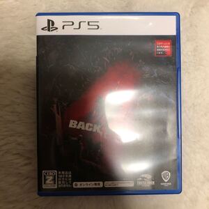 PlayStation5 PS5 バックフォーブラッド