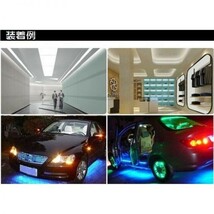 送料無料 DD31 防水 12V 5M 5050 黒ベース LEDテープライト レッド/赤 LEDテープ 正面発光 カット可_画像4