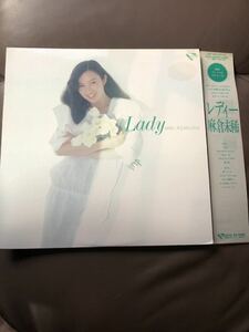 麻倉未稀 / Lady / LPレコード