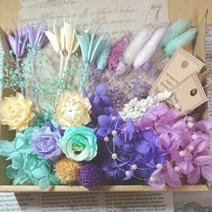 ハーバリウム花材 ラベンダーティファニーブルー プリザーブドフラワー大きめbox