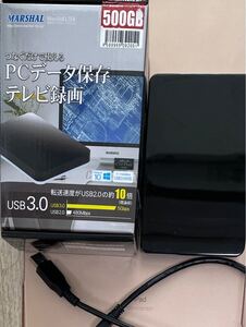 つなぐだけで使えるPCデータ保存、テレビ録画 USB3.0 外付けハードディスク ポータブルハードディスク ポータブル テレビ録画