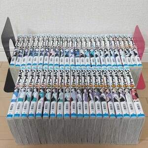 ハイキュー! 全巻セット