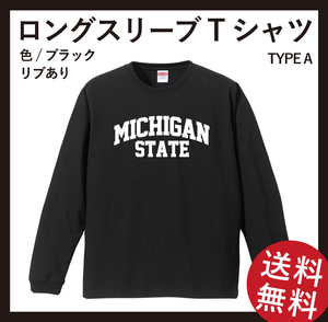 MICHIGAN ロングスリーブTシャツ(typeA)　Mサイズ　ブラック×ホワイト