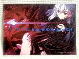 ★劇場版 Fate/stay night [Heaven s Feel]★Ⅱ.lost butterfly★4週目入場者特典★A5イラストボード★