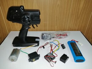 タミヤ ファインスペック2.4G 未使用フルセット