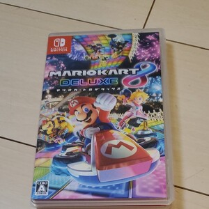 マリオカート8デラックス ニンテンドースイッチ Nintendo Switch 任天堂 マリオカート8 Switch