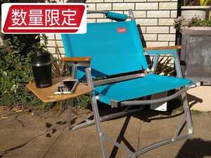 Coleman コールマン コンパクトフォールディングチェア 用 サイド テーブル