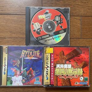 中古 動作未確認 セガサターン ソフト3点