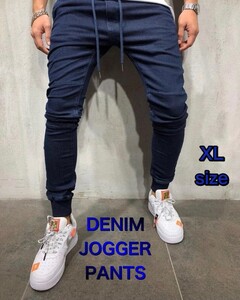 ジョガーパンツ スキニー メンズ デニム調 ジーンズ XL ネイビー 紺