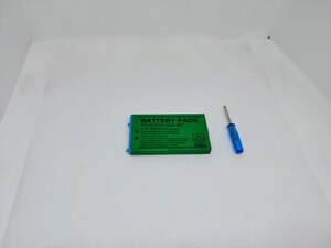 新品 ゲームボーイアドバンス SP バッテリーパック