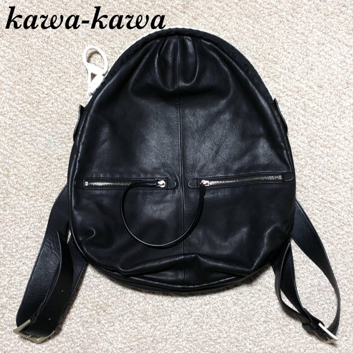 ブランド 新品 kawakaw カワカワ ビッグジップリュック L 黒 黒 - 通販 