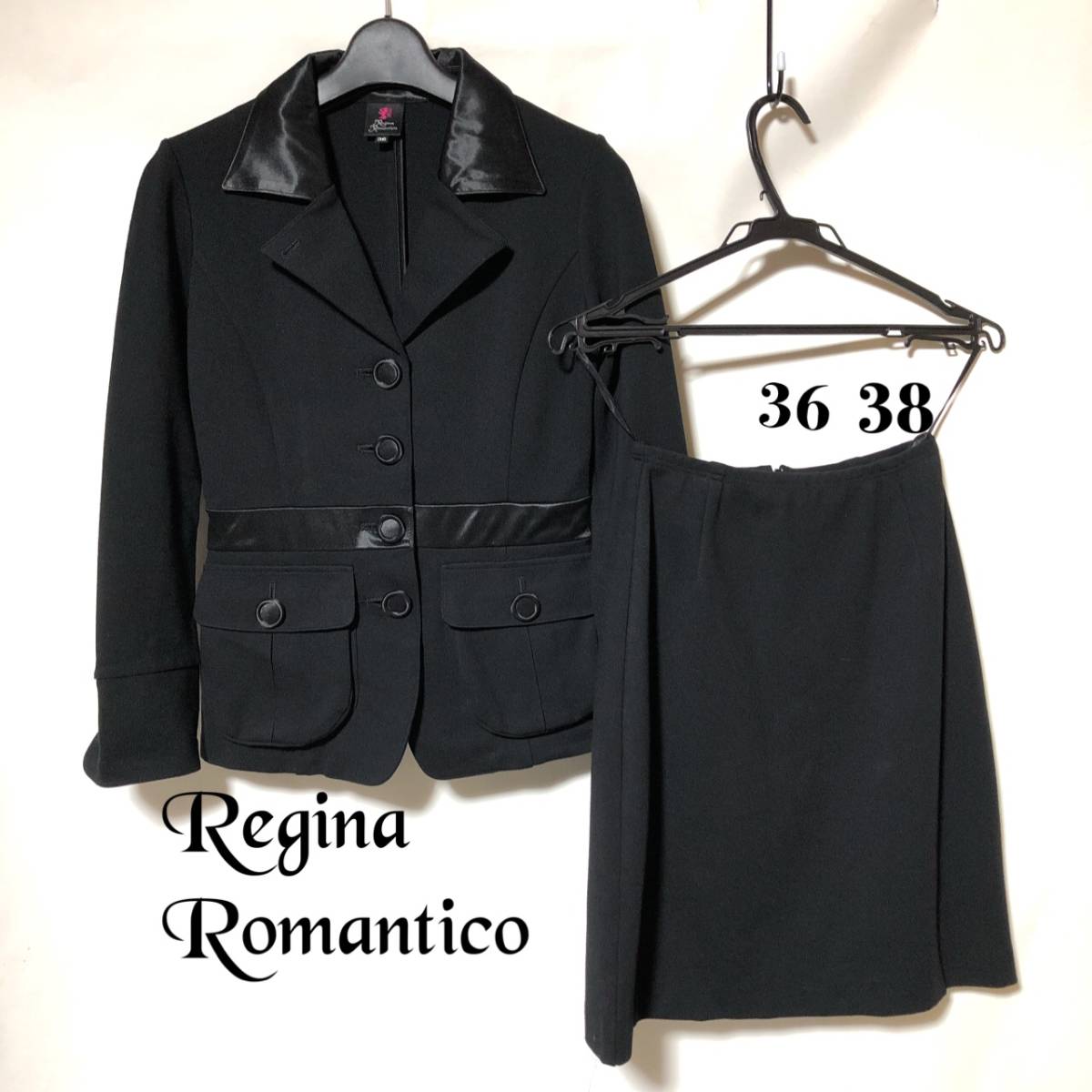 レジィーナロマンティコ REGINA ROMANTICO セットアップ スーツ ダブル