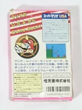 ファミコンソフト　スーパーマリオUSA　任天堂　Nintendo　ニンテンドー　FC　現状渡し　手渡し可能_画像3