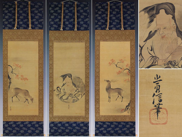 Masterpiece [Authentic work] Tsunenobu Kano [Three pairs wide, Fukurokuju and autumn leaves deer] ◆ Silk book ◆ Isen-in master card included ◆ Mie box ◆ Hanging scroll 1503157, painting, Japanese painting, person, Bodhisattva