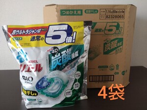 アリエール ジェルボール 4D 部屋干し 詰替 超ウルトラジャンボ(60個)4袋
