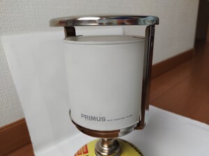 PRIMUS ガスランタン 2279
