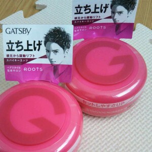ムービングラバー スパイキーエッジ ギャツビー マンダム GATSBY