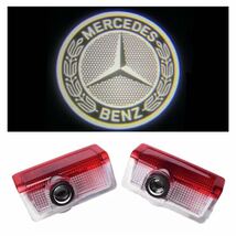 Mercedes Benz ロゴ カーテシランプ LED 純正交換タイプ A/B/C/E/M/GL/GLA/GLC/GLE/GLS/G クラス プロジェクタードア メルセデス ベンツ_画像1