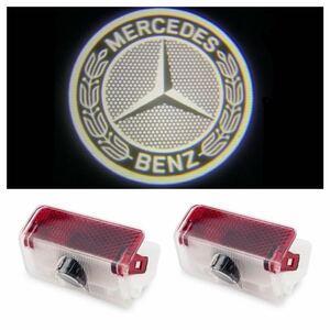 Mercedes Benz ロゴ カーテシランプ LED 純正交換タイプ W169/W245/X204 A/B/GLK プロジェクタードア ライト ランプ メルセデス ベンツ AMG