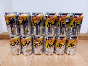 340ml × 12本 アサヒ スーパードライ 生ジョッキ缶 ビール