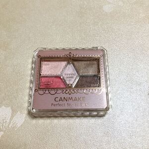 キャンメイク パーフェクトスタイリストアイズ アイシャドウ 07