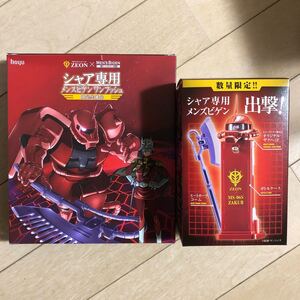 メンズビゲンワンプッシュ ガンダム シャア専用