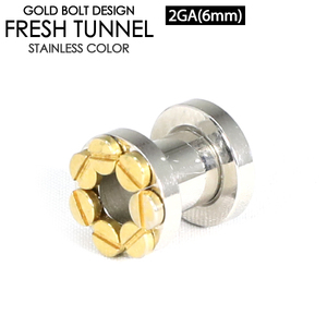  fresh tunnel GOLD bolt screw 2G (6mm) design surgical stainless steel 316L body pierce year Lobb tiger gas 2 gauge (6 millimeter )I