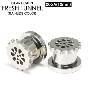  fresh tunnel gear 3 design 00G(10mm) surgical stainless steel 316L( medical care for ) body pierce stylish cool year Lobb I