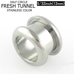  fresh tunnel half lamp jpy 5/32inch (12 millimeter ) eyelet surgical stainless steel 316L body pierce design year Lobb 5/32 -inch I