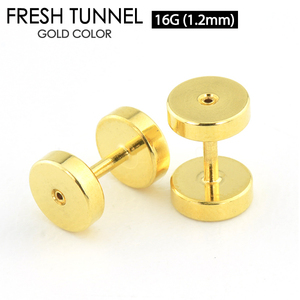 フレッシュ トンネル ゴールド 16G (1.2mm) GOLD アイレット サージカルステンレス316L カラーコーティング ボディピアス ロブ 16ゲージ┃